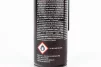 Змазка для приводних ланцюгів (рідка) "PRO OFF ROAD CHAIN LUBE", аерозоль 250ml, МОТОХІМІЯ, YQ-304795 - 3