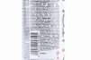 Смазка проникающая (аналог WD-40) "MULTIFUNCTION", аэрозоль 200ml, МОТОХІМІЯ, YQ-304691 - 2