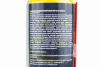 Смазка проникающая (аналог WD-40) "KW-40" антикорозийная, аэрозоль 400ml, МОТОХІМІЯ, YQ-304729 - 3
