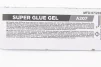 Клей багатофункціональний (гель) "SUPER GLUE GEL", 3g, МОТОХІМІЯ, YQ-304697 - 2