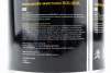 Мастило багатоцільове кальцієве "СОЛІДОЛ жировий NGLI 2/3", 400g, МОТОХІМІЯ, YQ-304722 - 2