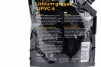 Смазка для шарниров равных угловых скоростей "ШРУС-4 NLGI-2", 170g, МОТОХІМІЯ, YQ-304797 - 3