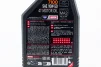 Масло 4T 10W-50 синтетическое для мототехники "7100 MA2", 1L, МОТОХІМІЯ, YQ-304152 - 2