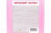 Рідина для склоомивача з сильним миючим ефектом ЛІТО "Червоний Пінгвін", каністра без лійки, 5L, МОТОХІМІЯ, YQ-304877 - 3