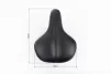 Сиденье ХВЗ 260x195мм, чёрно-серое GS-809B11D, ВЕЛОЗАПЧАСТИНИ, YQ-412225 - 3
