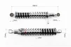 Амортизатор задний 330мм, D-50мм (втулка 12мм / втулка 10мм) с рычагом регулир., хром к-кт 2шт, ІЖ, YQ-342322 - 2