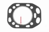 УЦЕНКА Прокладки двигателя ZS1100-100мм, к-кт 21 деталь (незначительный налет, см. фото), D(ZS1100), YQ-610208 - 3