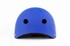 Шолом велосипедний підлітковий BMX M (54-57см), 11 вер. отворів, синій, ВЕЛОЕКІПІРУВАННЯ, YQ-408253 - 2