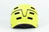 Шлем велосипедный подростковый BMX L (58-61см), 16 вент. отверстий, жёлтый VENTTO XONE, ВЕЛОЕКІПІРУВАННЯ, YQ-408248 - 2