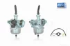 Карбюратор PZ19 Delta 70/110 d19 підкачування ручне зліва #PRO "LIPAI", QT-030634 - 1
