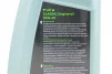 Олива 4T 10W-40 - напівсинтетична універсальна "Classiс", 1L, FIX-210601 - 3