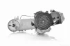 Двигун 1P57QMJ 150сс "LIPAI" (GY6 150 під два амортизатори) #B, QT-029966 - 2