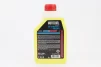 Жидкость охлаждающая -37&deg;C "АНТИФРИЗ Motocool Expert", желтая 1L, FIX-304178 - 2