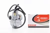 Карбюратор SPORT 2T/4T 150-180cc (d=25), дроссель под трос (качественная ), FIX-998584 - 1