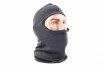 Подшлемник летний (балаклава) "Alpinestars" Чёрный, тип 1, FIX-998629 - 1