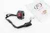 Loncin JL200GY-2С Блок кнопок на руле правый (папа), FIX-998423 - 1