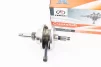 Kinlon JL150-70C Коленвал в сборе CG-150cc (под палец 13мм), FIX-998444 - 1