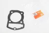 Loncin JL200-68A Прокладка головки цилиндра CB-200cc 63,5мм (металл), FIX-998487 - 1