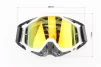 Очки кроссовые/эндуро/АТV, черно-белые (зеркальное стекло), FIX-207493 - 4