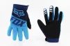 Перчатки мотоциклетные XL-Синие, FIX-354076 - 1