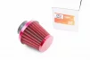 Фильтр воздушный нулевой 35мм прямой "конус" красный (большой), FIX-301176 - 1