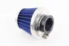 Фильтр воздушный нулевой 32мм прямой "конус" синий (большой), FIX-998206 - 2