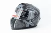 Шолом інтеграл з окулярами М61 М (57-58см), чорно-сірий мат, ШОЛОМИ, YQ-360647 - 3