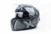 Шолом інтеграл з окулярами М61 М (57-58см), чорно-сірий мат, ШОЛОМИ, YQ-360647 - 4