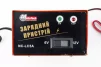 Зарядний пристрій для АКБ 6V/12V стаціонарний 5Ah, АКБ, YQ-337717 - 2