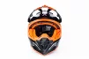Шлем кроссовый (стандарт DOT/ECE) X-CROSS S (55-56см), чёрно-оранжевый, ШОЛОМИ, YQ-360653 - 2