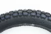 Шина 2,50-17 шипованная SV548, ШИНИ, YQ-303560 - 2