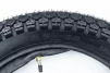 Шина 3,25-18 с камерой, дорожная 571, ШИНИ, YQ-353812 - 2