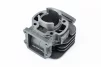 Цилиндр к-кт (цпг) Yamaha BWS/2JA 50cc-40мм (палец 10мм) (JOG 1;JOG 2;JOG Minarelli;Champ; Slider; Gear 2T), YQ-336448 - 2