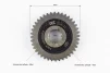 Шестерня вала редуктора вторичного (свободный ход), 125-150сс 4Т, YQ-310294 - 2