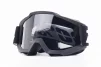 Очки кроссовые/эндуро/АТV, черные (затемненное стекло), FIX-207439 - 1