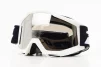 Очки кроссовые/эндуро/АТV, белые (затемненное стекло), FIX-207443 - 1