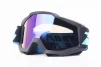 Очки кроссовые/эндуро/АТV, черные (зеркальное голубое стекло), FIX-207515 - 1