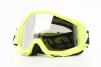 Очки кроссовые/эндуро/АТV, салатовые (затемненное стекло), FIX-207881 - 1