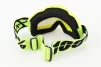 Очки кроссовые/эндуро/АТV, салатовые (затемненное стекло), FIX-207881 - 2