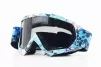 Очки кроссовые/эндуро/АТV, разноцветные (затемненное стекло), FIX-210738 - 1