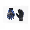 Перчатки мотоциклетные XL, синие тип 2, мото ЕКІПІРУВАННЯ, YQ-355122 - 1