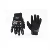 Перчатки мотоциклетные XL, чёрные тип 2, мото ЕКІПІРУВАННЯ, YQ-355002 - 1