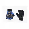 Перчатки мотоциклетные без пальцев L, синие тип 2, мото ЕКІПІРУВАННЯ, YQ-337510 - 1