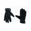 Перчатки тактические XXL, чёрные, мото ЕКІПІРУВАННЯ, YQ-355220 - 1
