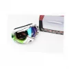Окуляри кросові/ендуро/АТV, біло-чорно-салатові (хамелеон скло), VM-1016C, ШОЛОМИ, YQ-330835 - 1