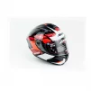 Шолом інтеграл (стандарт DOT/ECE) DRAKEN SUNRAY М (57-58см), чорно-червоний, ШОЛОМИ, YQ-360570 - 1