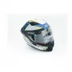 Шолом інтеграл (стандарт DOT/ECE) FENIX ESSENCE S (55-56см), чорно-синій мат, ШОЛОМИ, YQ-360587 - 1