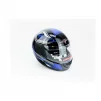 Шолом інтеграл BLD-825A М (57-58см), чорно-синій, ШОЛОМИ, YQ-330037 - 1