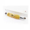 Амортизатор задний GY6/Honda-240мм*D-50мм (втулка 10мм / втулка 10мм) регулир., жёлтый, ЗЧ-СКУТЕР, YQ-328574 - 1