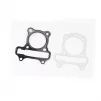 Прокладки поршневой 80cc-47мм, к-кт 2 детали (металл), 50-100сс 4Т, YQ-309327 - 1